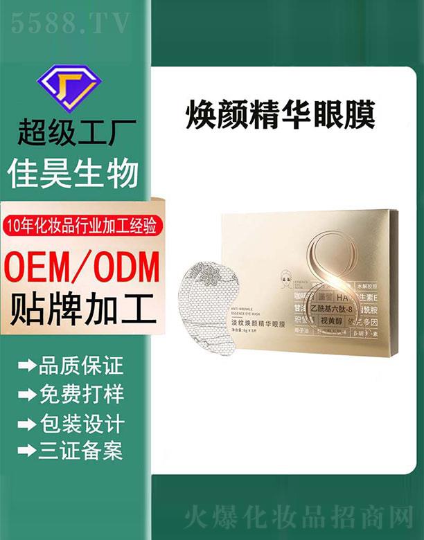 ���y����A��Ĥ