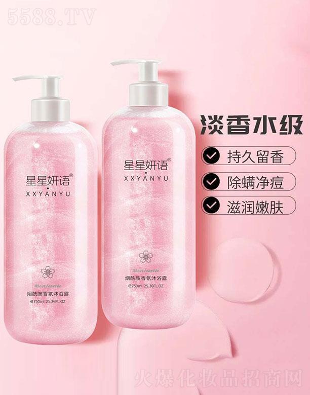 �V���м������Ƽ����޹�˾���������Z(y��)�����������ԡ¶