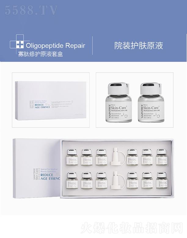 �������oԭҺ�׺�