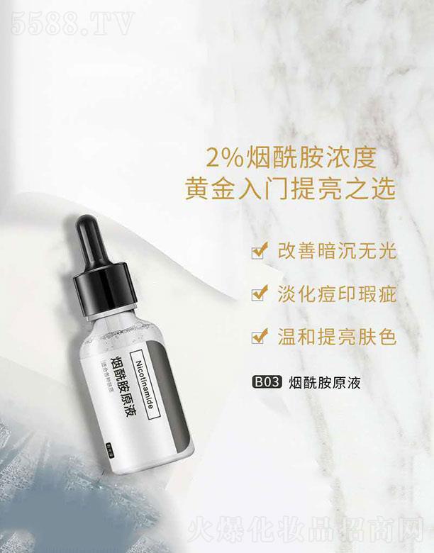 ������ԭҺ