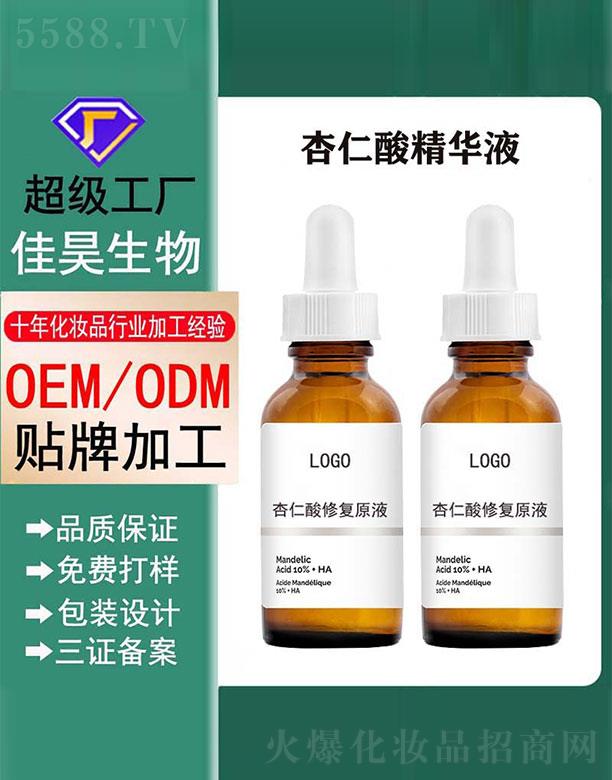 �������ޏ�(f��)ԭҺ