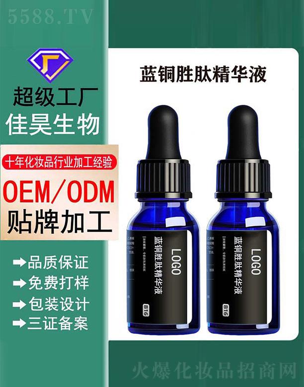 �{(l��n)�~���ľ��AҺ