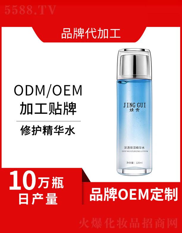 ��F����Ƽ����V�ݣ����޹�˾����F��͸�����Aˮ