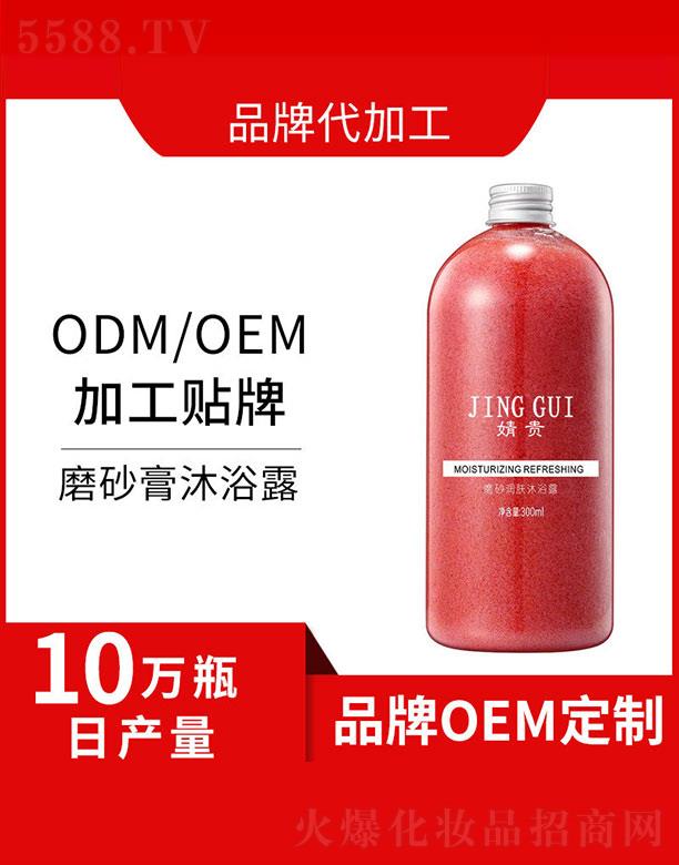 ��Fĥɰ���w��ԡ¶