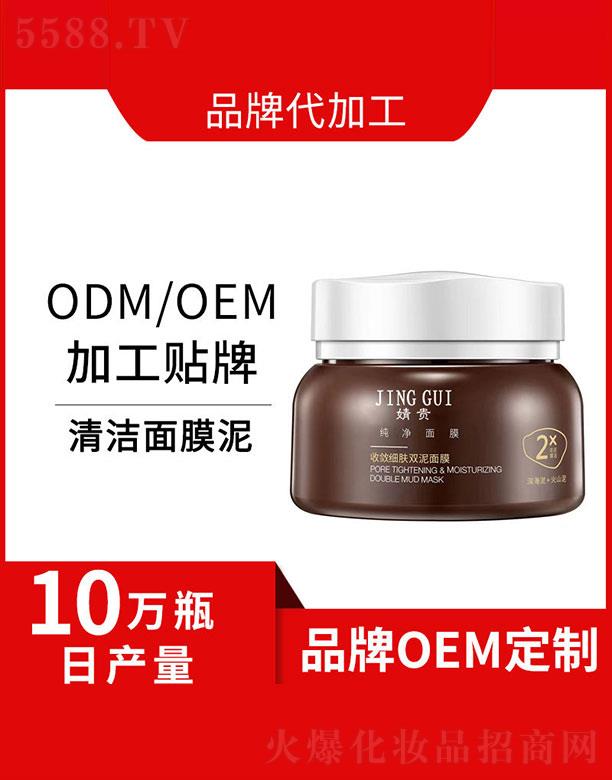 ��F�Ք����w�p����Ĥ