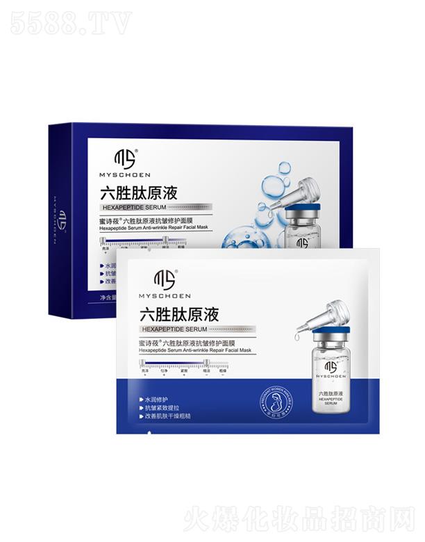 ��Ԋ(sh��)ݯ������ԭҺ�������o(h��)��Ĥ