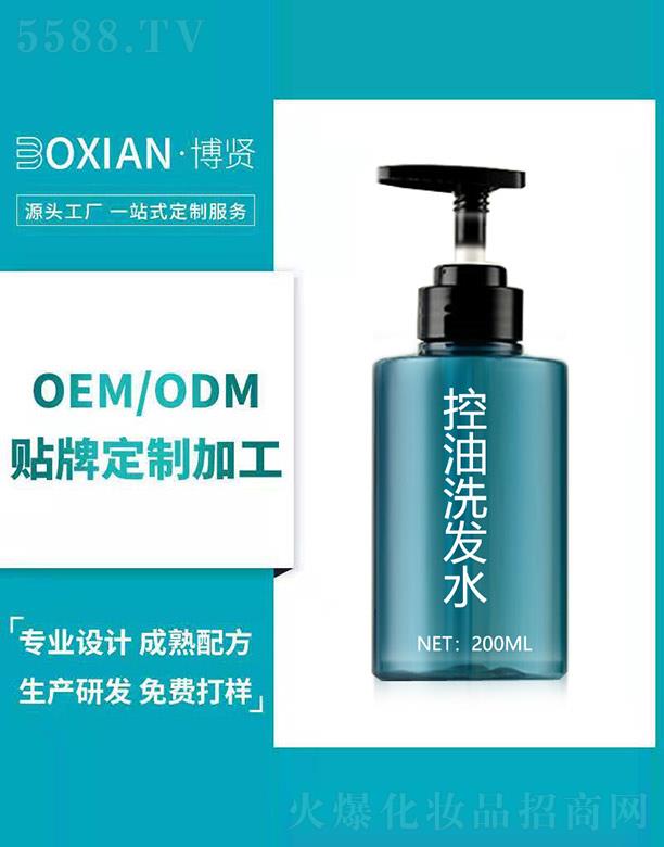 ���t����ϴ�l(f��)ˮ