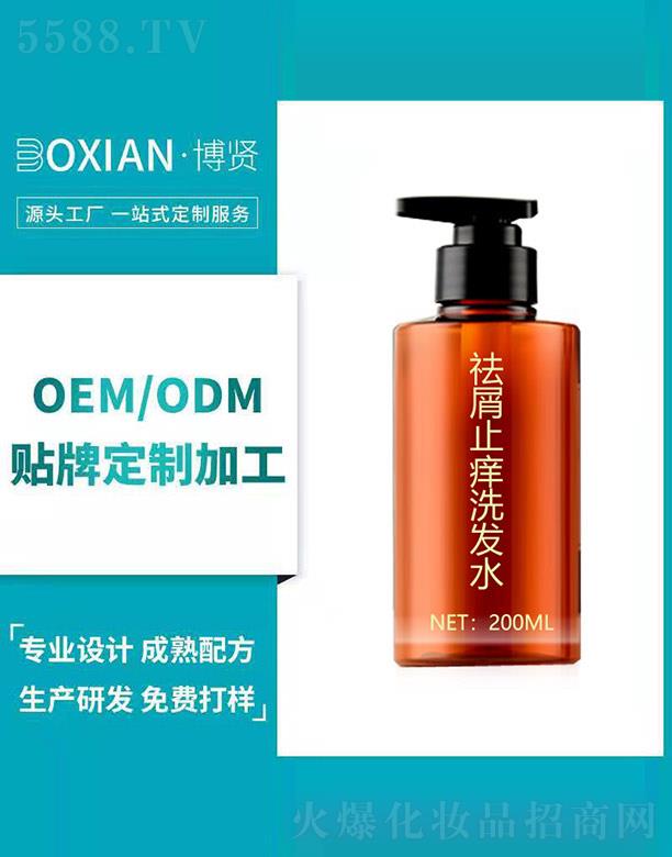 ���tȥмֹ�Wϴ�l(f��)ˮ