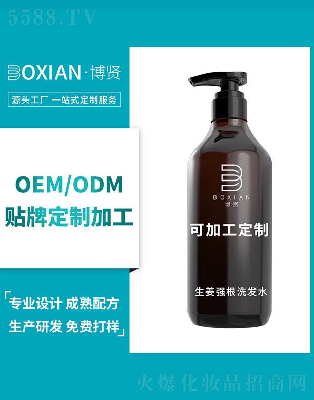 ���t������(qi��ng)��ϴ�l(f��)ˮ