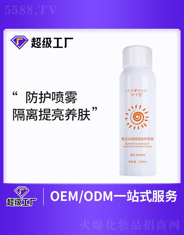 �V�����m���I(y��)�Ƽ����޹�˾���~�Ӳ����ձ��и��x���o(h��)���F