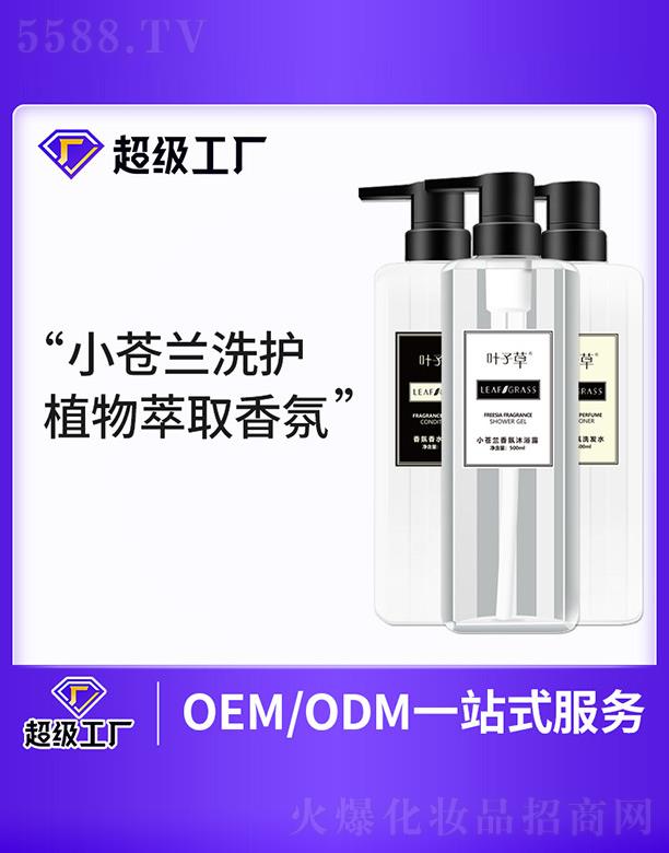 �V�����m���I(y��)�Ƽ����޹�˾���~�Ӳ�С�n�mϴ�o(h��)