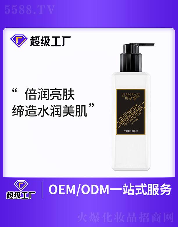 �~�Ӳݟ������������w���w��