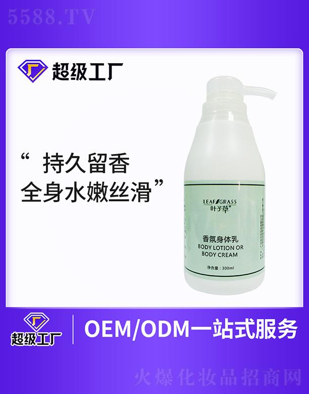 �~�Ӳ�������w��