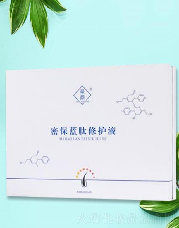 ʥ���ܱ��{(l��n)�����o(h��)Һ