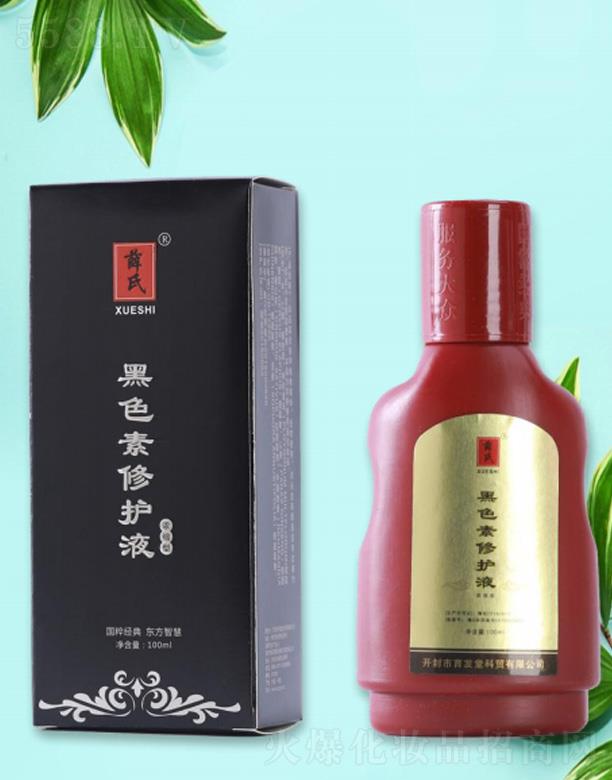 Ѧ�Ϻ�ɫ�����o(h��)Һ 100ml