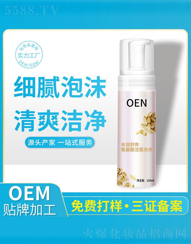 ˮ��(r��n)��ˬ�����ᝍ������