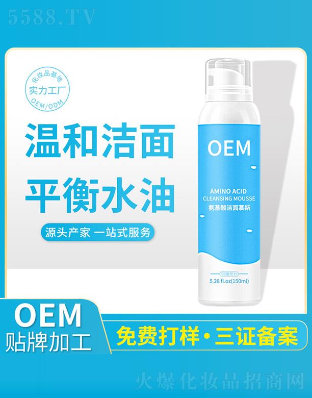 �����ᝍ��Ľ˹