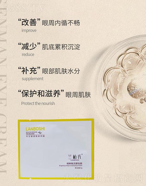 �m���������x�����NĤ