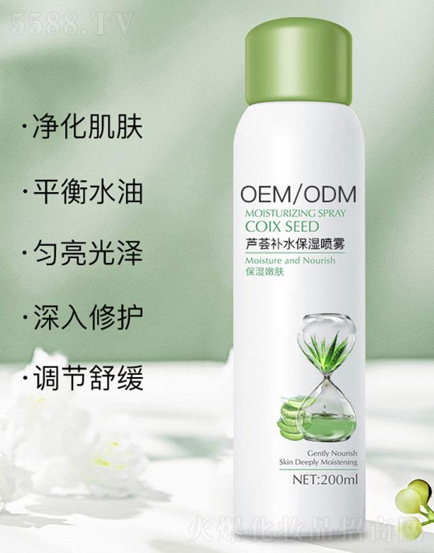 �J�C�a(b��)ˮ�����F