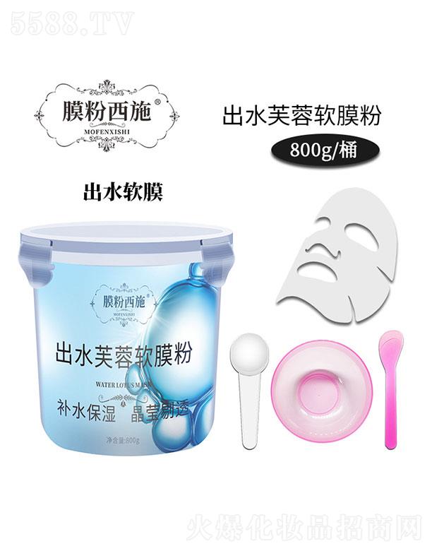 Ĥ����ʩ��ˮܽ��ܛĤ��