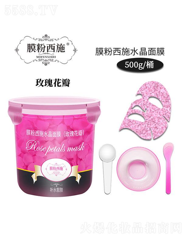 Ĥ����ʩˮƷ��Ĥ��õ�廨��)