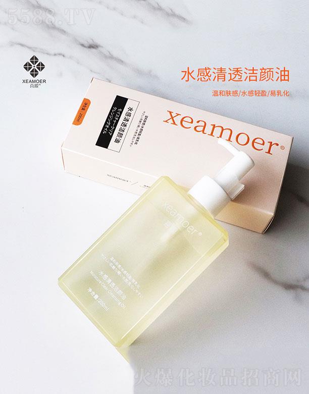 ϲĤˮ����͸�����