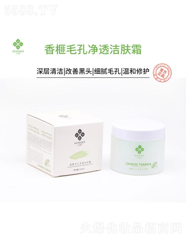 ϲĤ���ë�׃�͸���w˪