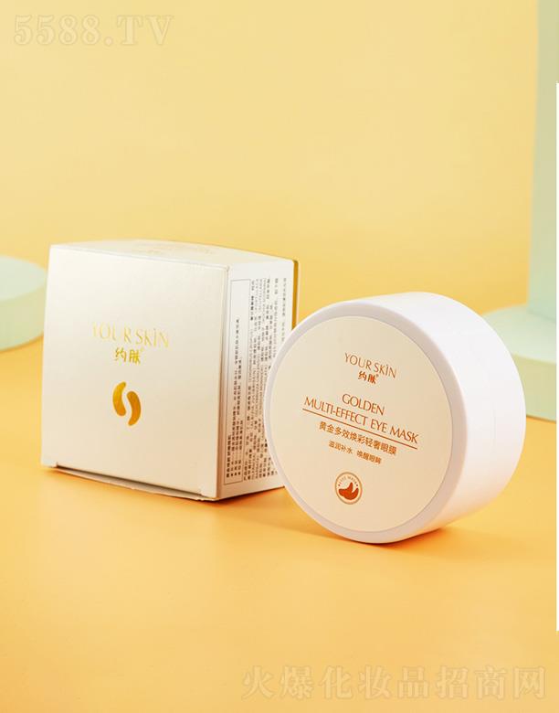 �s�w�S��������Ч���o(h��)��Ĥ