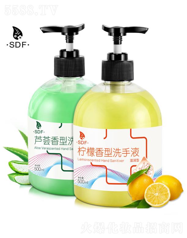 SDF�J�C����ϴ��Һ