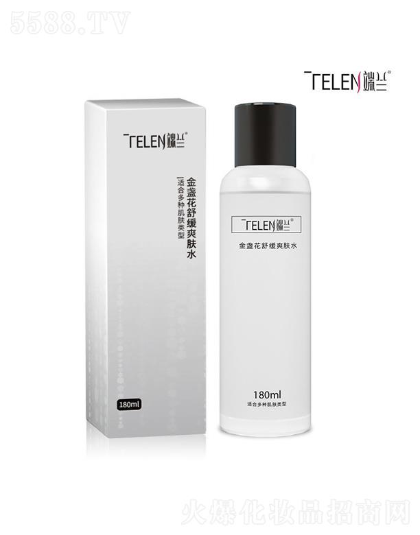 ���m��K���澏ˬ�wˮ