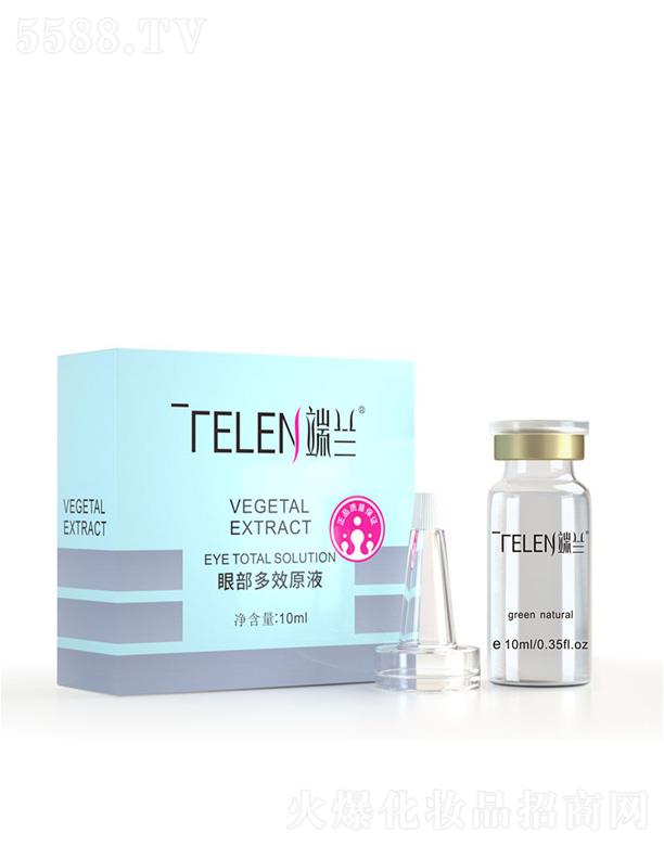 ���m�۲���ЧԭҺ���A