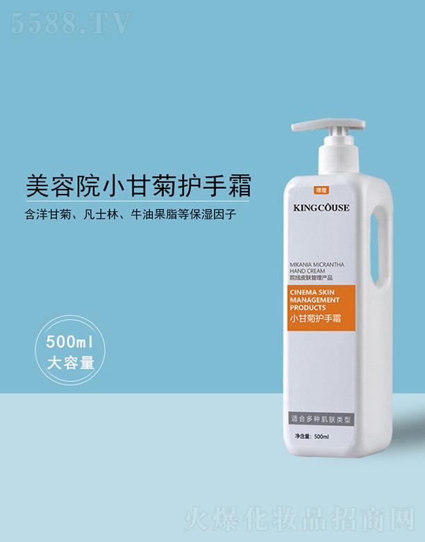 С�ʾ��o(h��)��˪