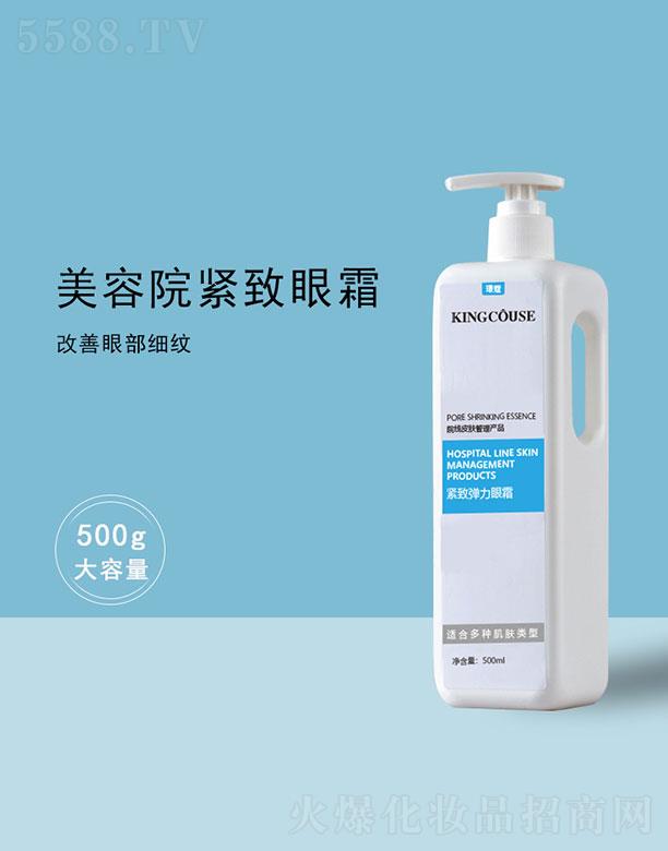 �o������˪