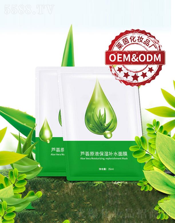 �V���а����R�𻯊yƷ�S���J�CԭҺ�����aˮ��Ĥ