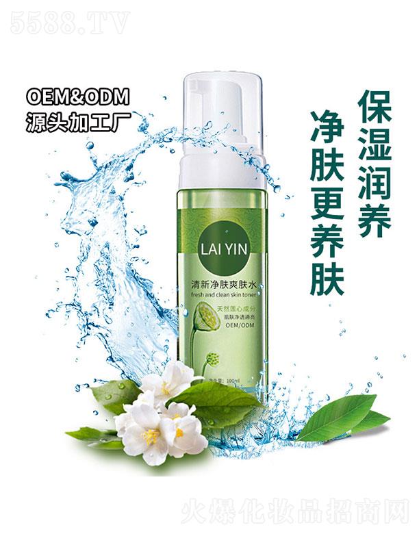 �����wˬ�wˮ