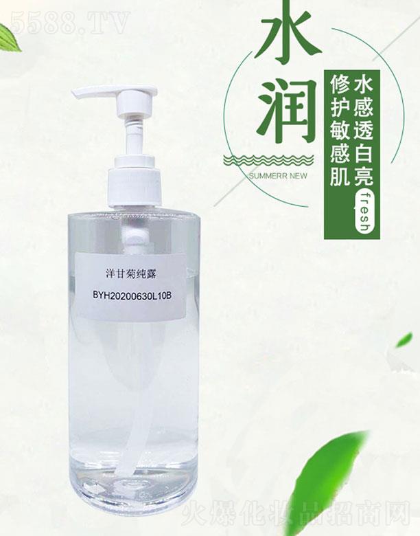 �V�ݰ�R���yƷ���޹�˾����ʾռ�¶