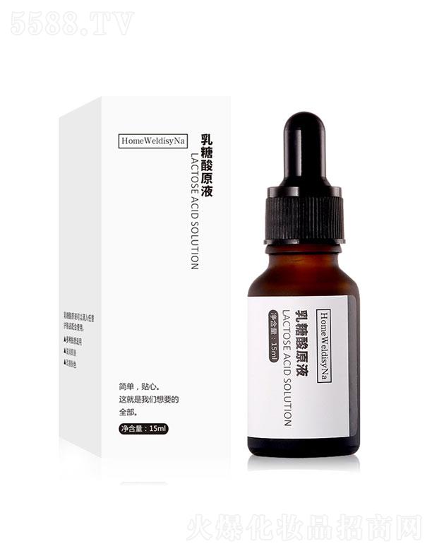 ������ԭҺ