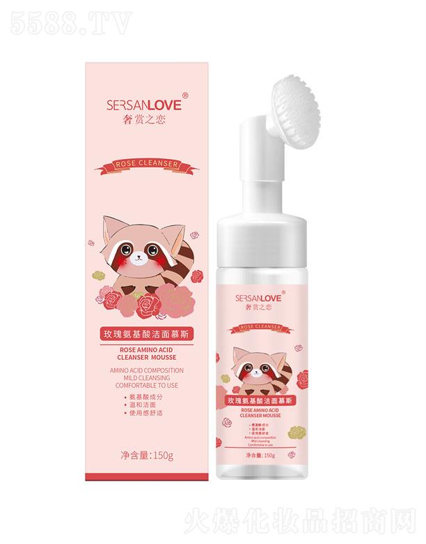 ���p֮��õ�就���ᝍ��Ľ˹