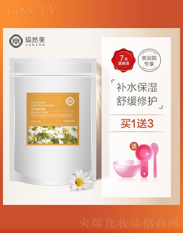 ��ʾ�ܛĤ��