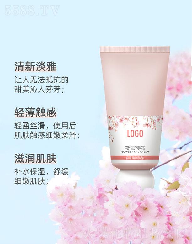 ���Z(y��)�o(h��)��˪