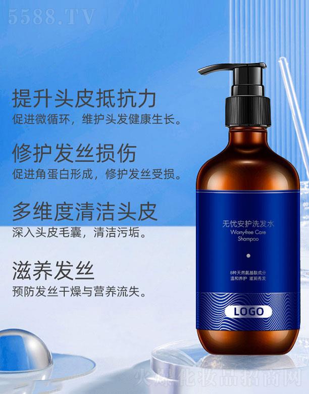 �V�����y���H����Ƽ����޹�˾���o�n���o(h��)ϴ�l(f��)ˮ