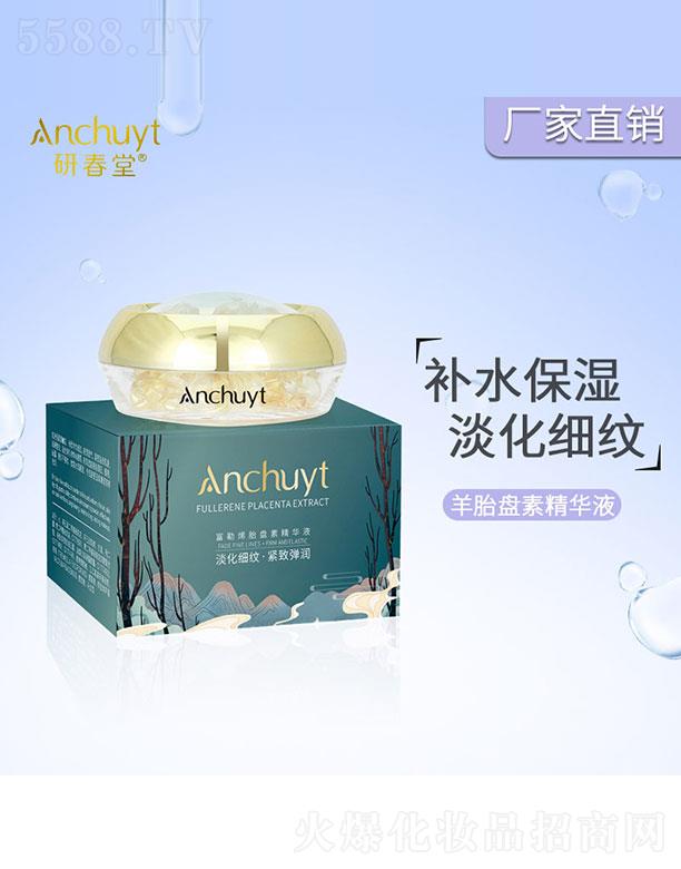 ����ϩ��̥�P�ؾ��AҺ