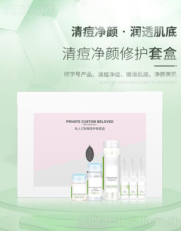 �嶻������o(h��)�׺�