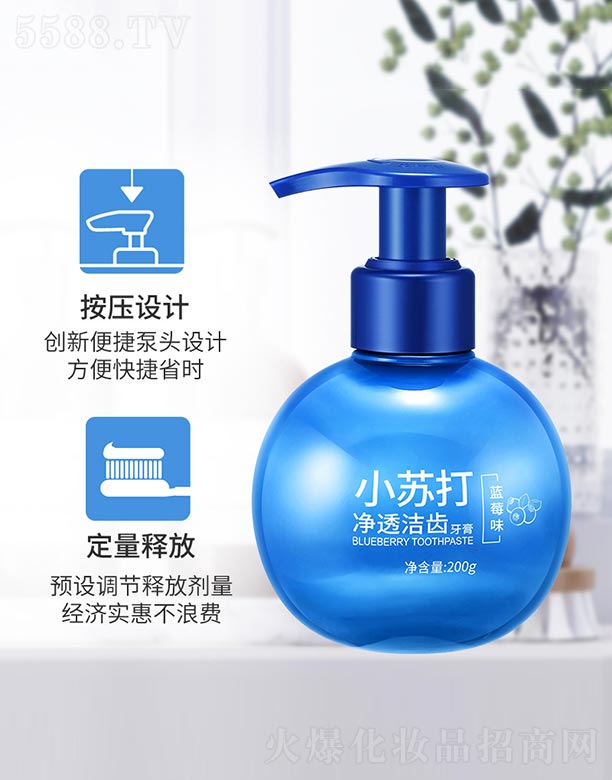 С�K���͸���X���ࣨ�{ݮζ�� 200g