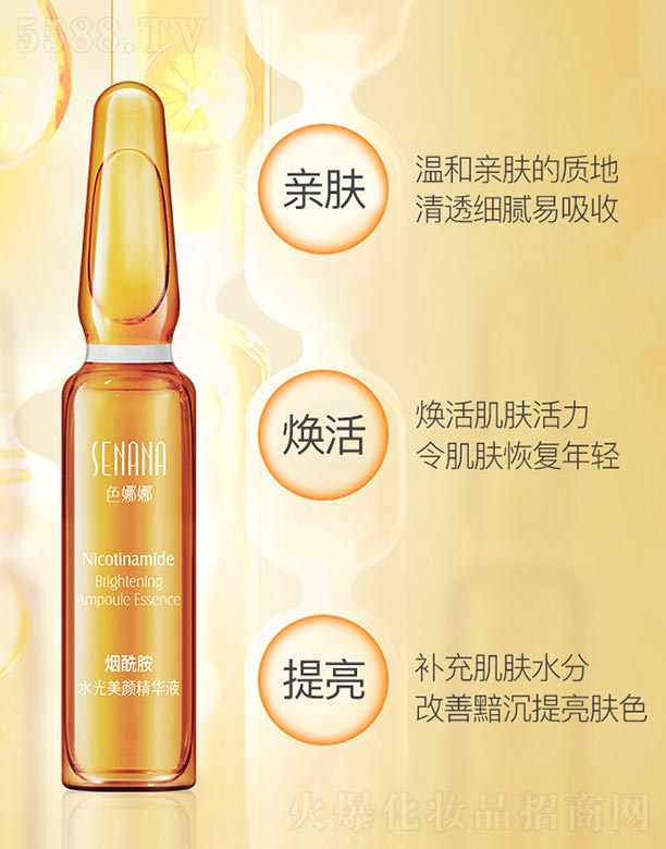 ɫ���ȟ�����ˮ������AҺ