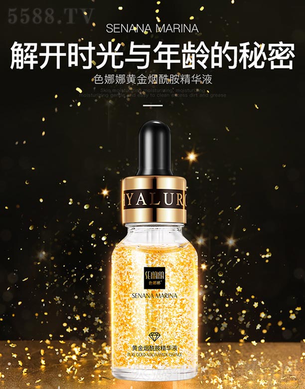 ɫ�����S���������AҺ