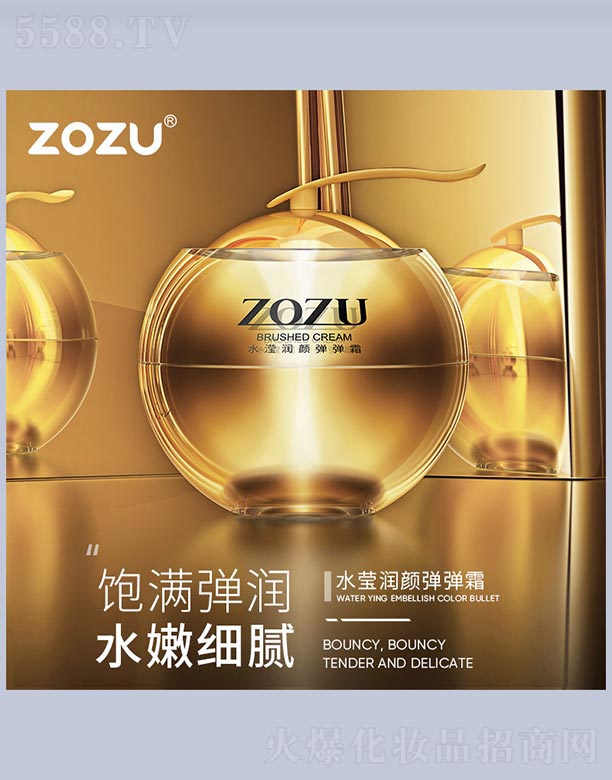 ZOZUˮ�]�����˪