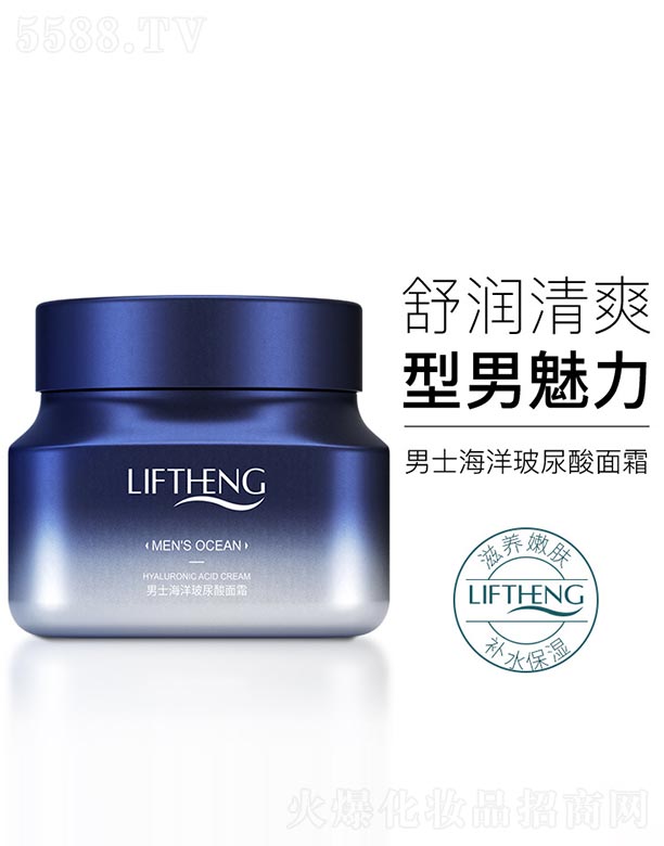 ��ʿ����������˪