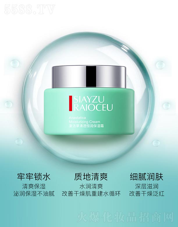 ��(f��)�����͸�㝙(r��n)����˪