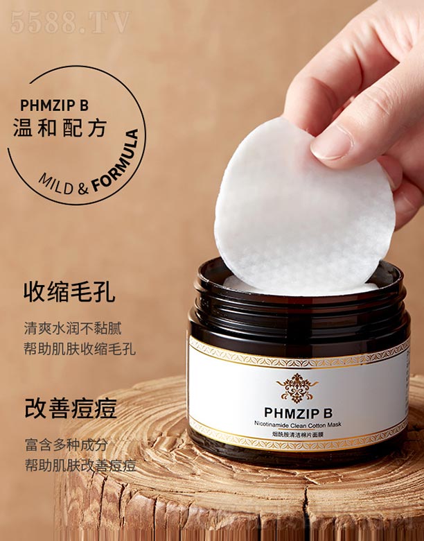 �������坍��Ƭ��Ĥ